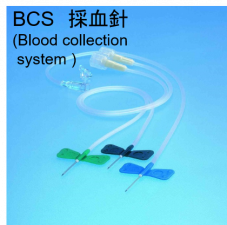 Blood Tubing Line Assembly Machinery