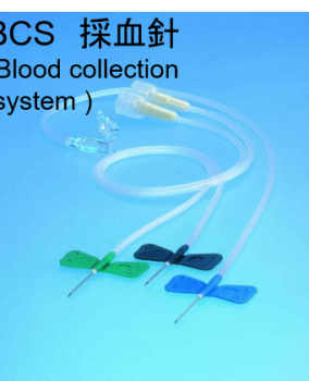 Blood Tubing Line Assembly Machinery