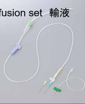 Infusion Set Assembly Machinery