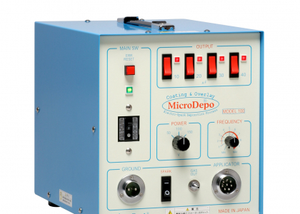 MicroDepo Power Supply Unit 2