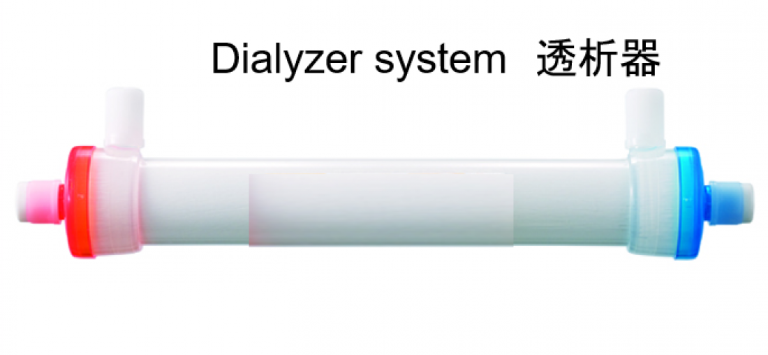Dialyzer Assembly Machinery