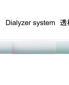 Dialyzer Assembly Machinery